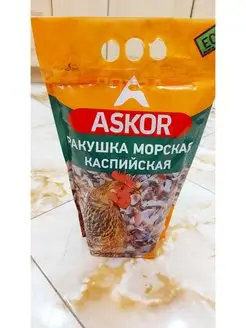 Ракушка морская- кормовая добавка для птиц