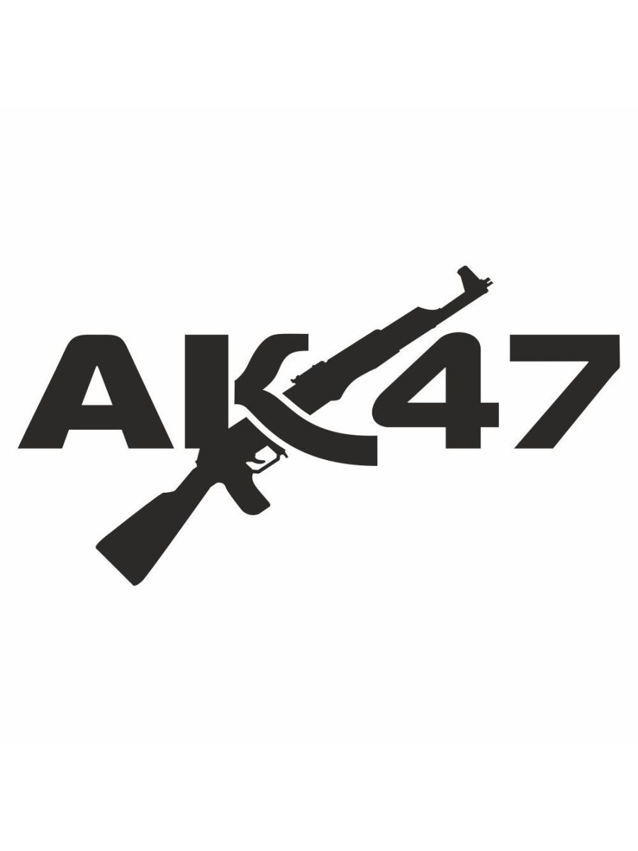 Наклейка калаши. Наклейка АК 47. AK 47 наклейка. Наклейка автомат Калашников. АК 47 черная наклейка.