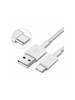 Кабель Type-C, 1 метр, USB-C, Type-C бренд ХозМелочь продавец Продавец № 893865