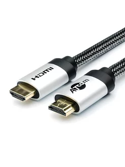 Кабель HDMI-HDMI HIGH SPEED AT5263 15 M