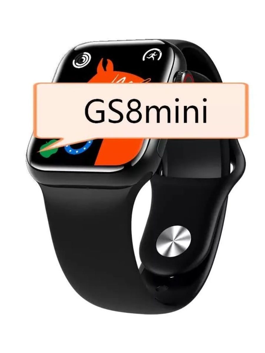 Часы lk 8 mini. Часы gs8 Mini. Смарт часы gs8. Gs3 Mini смарт часы. Часы GS мужские.