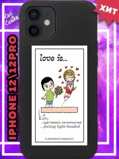 Чехол на iPhone 12 с принтом Love Is силиконовый