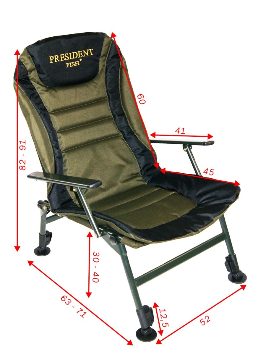 Кресло карповое с подлокотниками нпо кедр skc 01