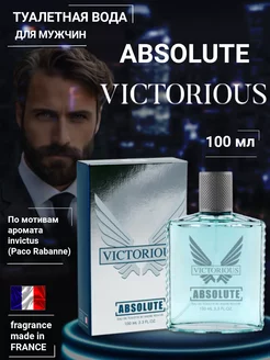 Туалетная вода Absolute Victorious 100 мл