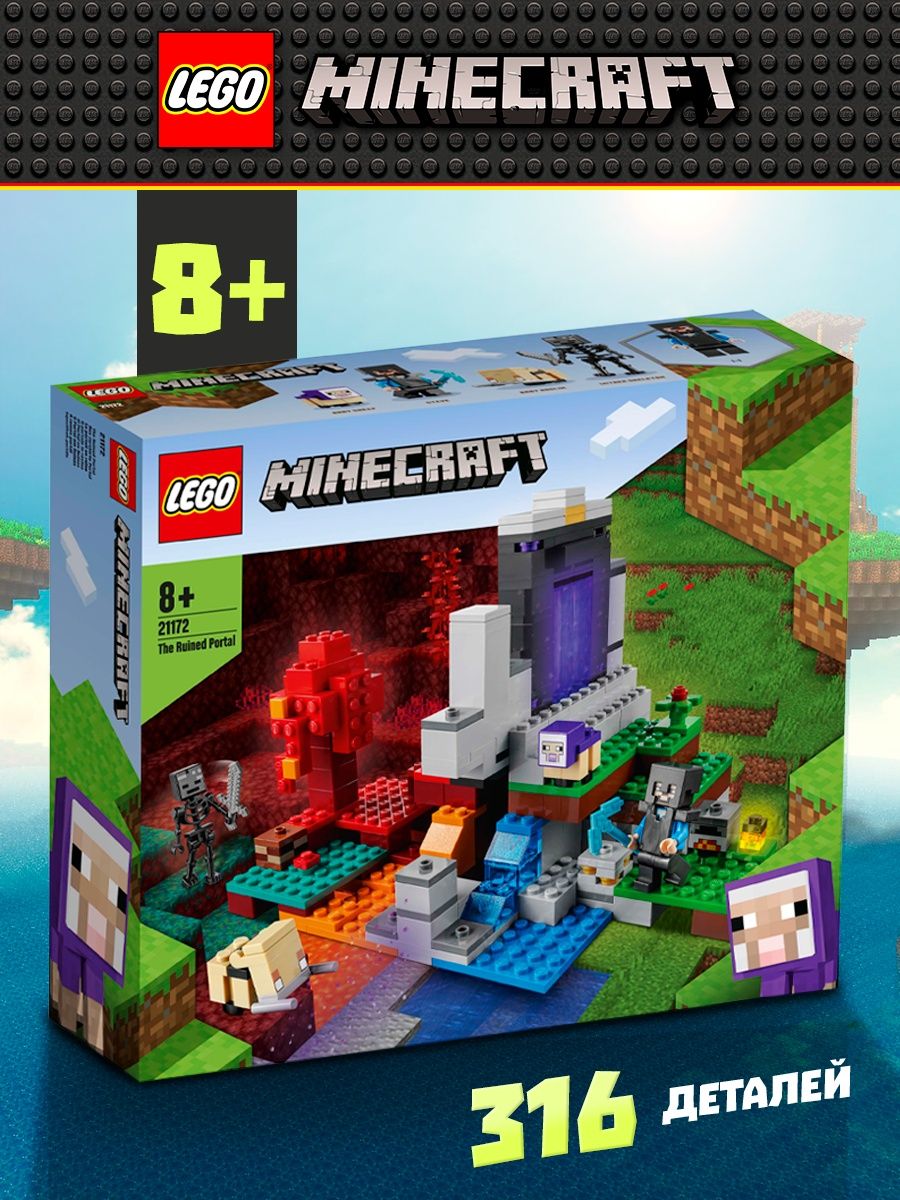 Lego minecraft gta 5 фото 39