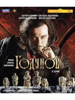 Годунов. 8 серий + Бонус доп.материалы (Blu-ray) BDR