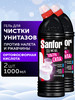 Жидкое чистящее средство гель очиститель для унитаза 2 л бренд Sanfor продавец Продавец № 122724