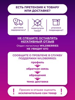 Fest lux. Прогулочная коляска Fest Lux с реверсивным блоком. Fest Lux коляска прогулочная. Коляска Фарфелло Fest Lux прогулочная. Farfello Fest Lux 2023.