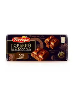 Шоколад горький 72% какао, 100 г