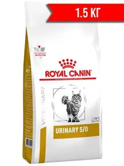 Корм для кошек сухой Urinary S O Уринари 1,5 кг