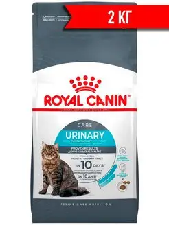 Корм сухой Urinary Care для кошек Уринари 2 кг