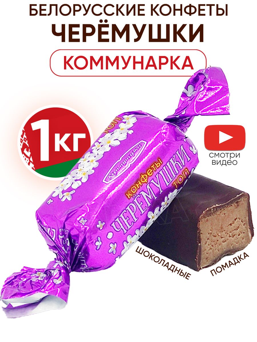 Суши коммунарка отзывы фото 91