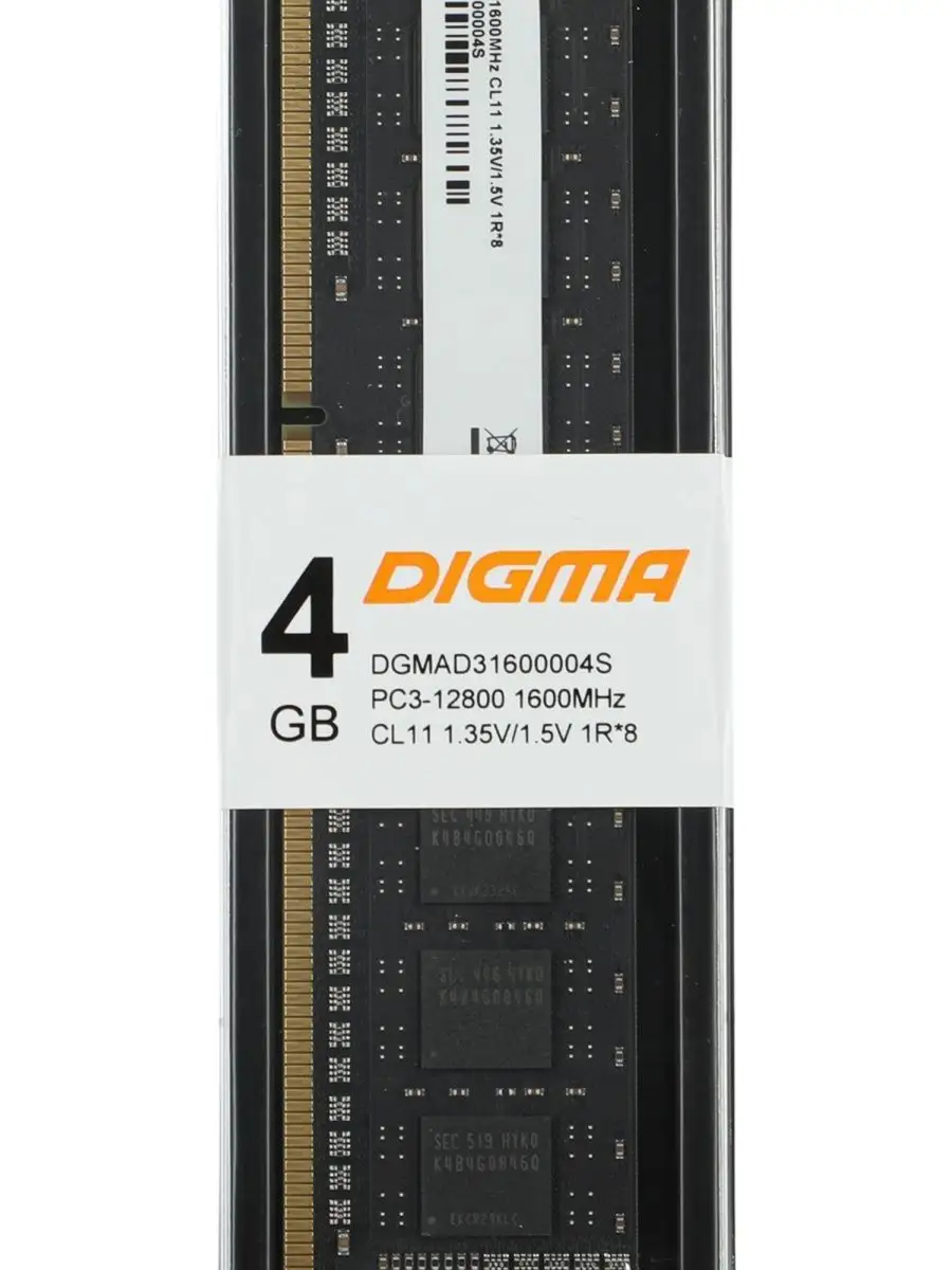 Ddr4 digma. Digma ddr4. модуль памяти digma dgmad31600004d ddr3 - 4гб 1600, so-dimm, ret. cxdz001.