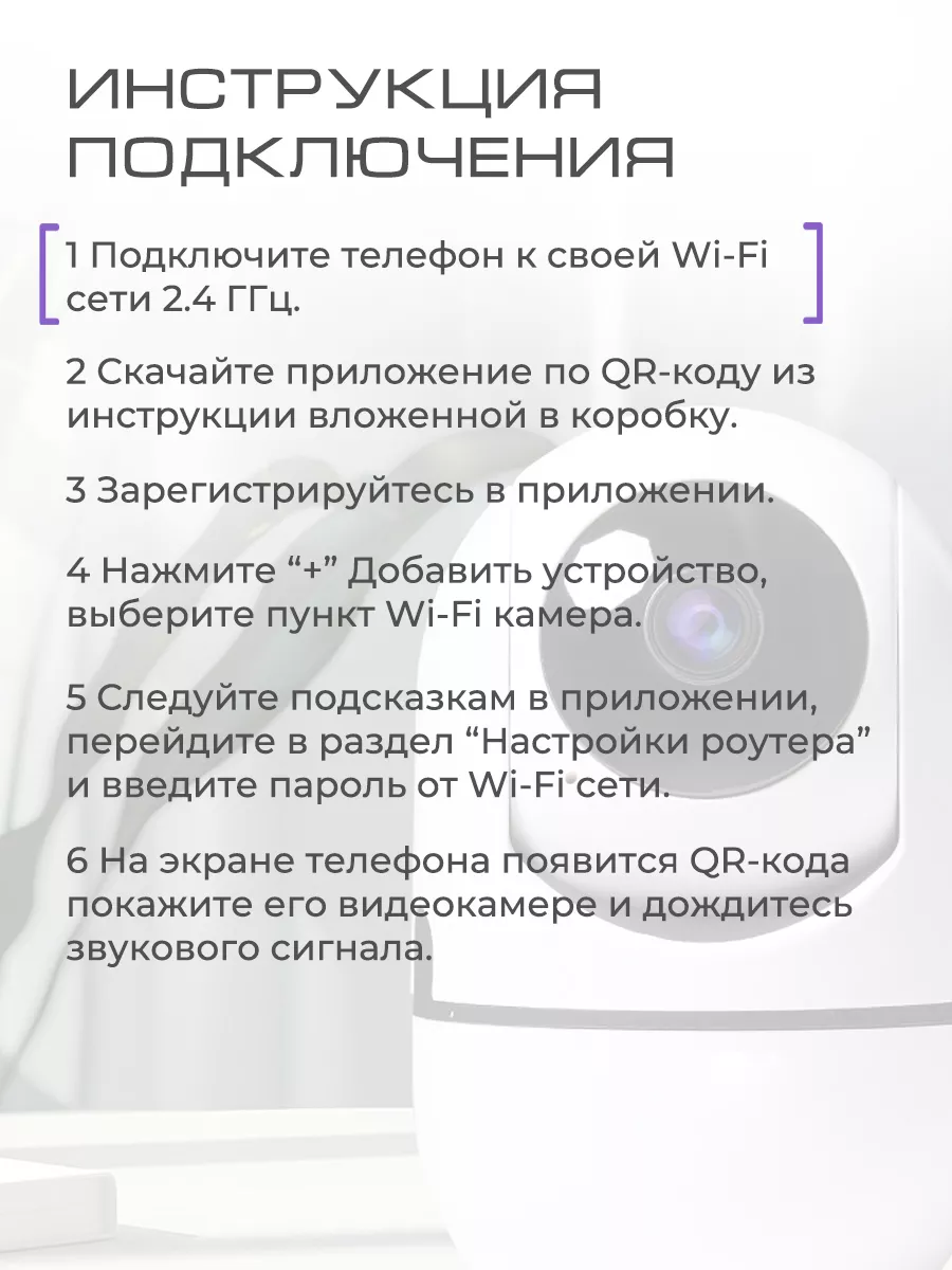 Cootli приложение. Cootli приложение