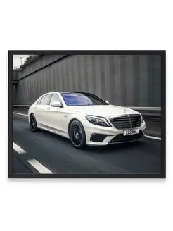 Плакат, постер Mercedes-Benz CLS-Class, S-Class C217