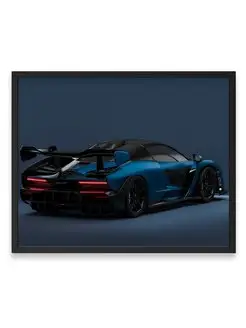 Плакат, постер авто, Макларен, mclaren senna, спорткар