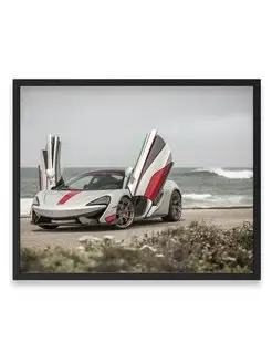 Постер,Макларен 570s, Макларен, авто, спорткар, mclaren