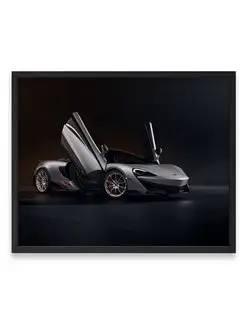 Плакат, постер акларен 600LT, mclaren automotive, спорткар