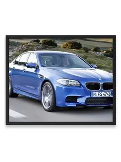 Плакат, постер М5 2012, БМВ М5 2013, bmw 5 series, авто