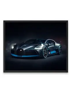 Постер,Бугатти Диво, bugatti, авто, суперкар, спорткар