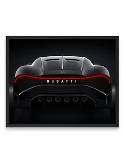 Постер,Бугатти Ла Вуатюр Нуар, bugatti, авто, Бугатти Тип 57