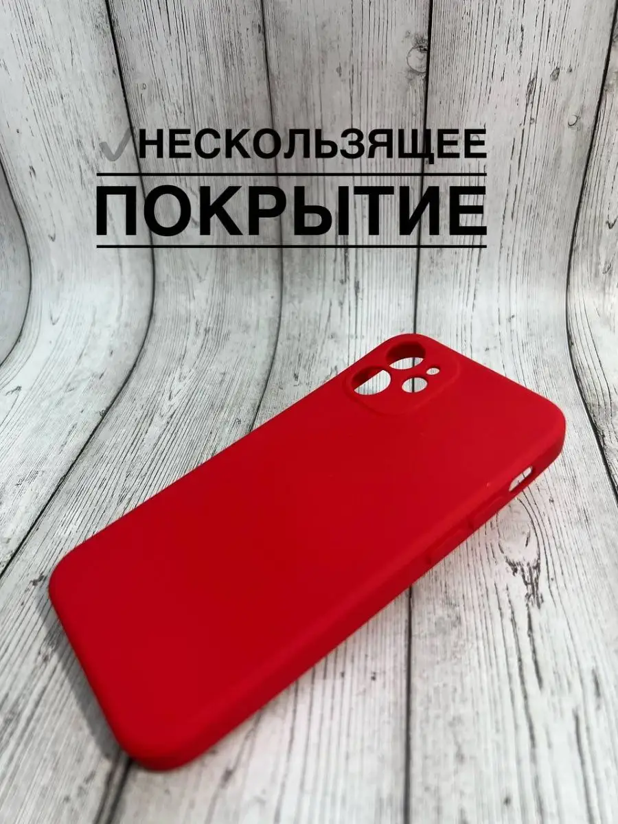 Силиконовый чехол на iPhone 12 mini ЗАМИР аксессуары для сотовых телефонов  148117300 купить за 199 ₽ в интернет-магазине Wildberries