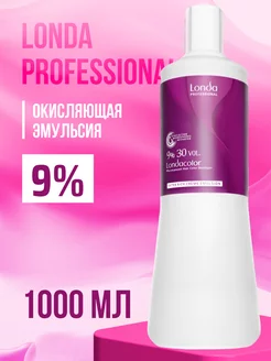 Окислительная эмульсия EXTRA RICH 9%, 1000 мл