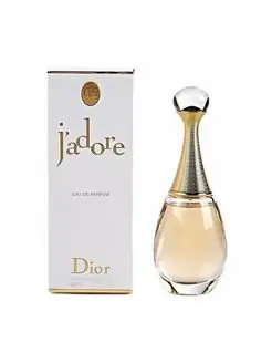 Dior Christian Dior Jadore