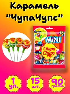 Карамель Чупа Чупс мини ассорти 90 г