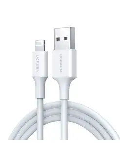 Кабель USB A - Lightning MFI 5В 2.4A, 480 Мбит 0.5м (80313)