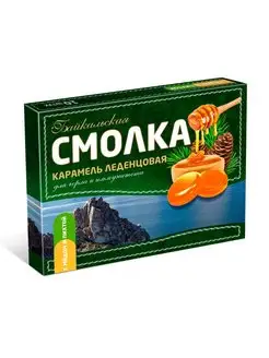 Карамель леденцовая