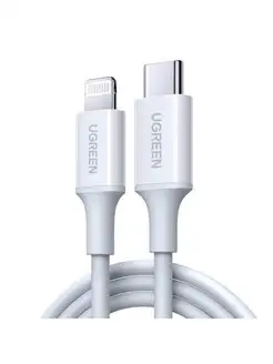 Кабель USB C - Lightning MFI, PD 3A, 480 Мбит 0.5м (60747)