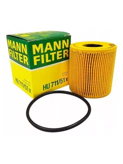 Масляный фильтр MANNFILTER HU711 51X, HU71151X, 71151X