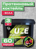 Протеин с BCAA для набора мышечной массы бренд FUZE продавец Продавец № 44712