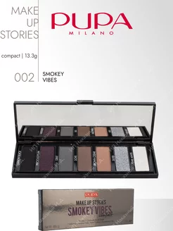 Палетка теней для век Make Up Stories, 13,3г - 002