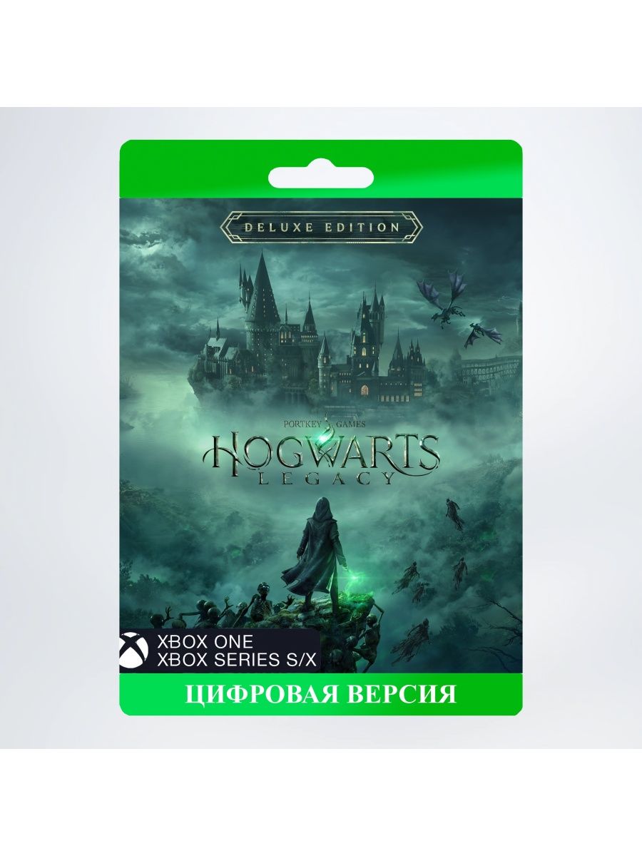 Hogwarts legacy deluxe edition фото 84