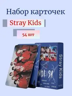 K-pop Stray kids карточки cтрей кидс, карты стрэй кидс кпоп