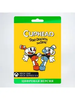 Игра Cuphead