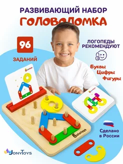 Развивающая игра с карточками