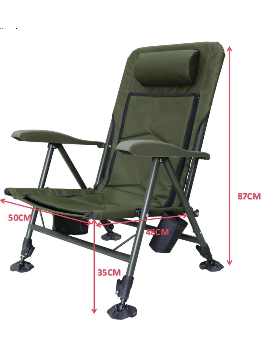 Кресло складное mifine 55011