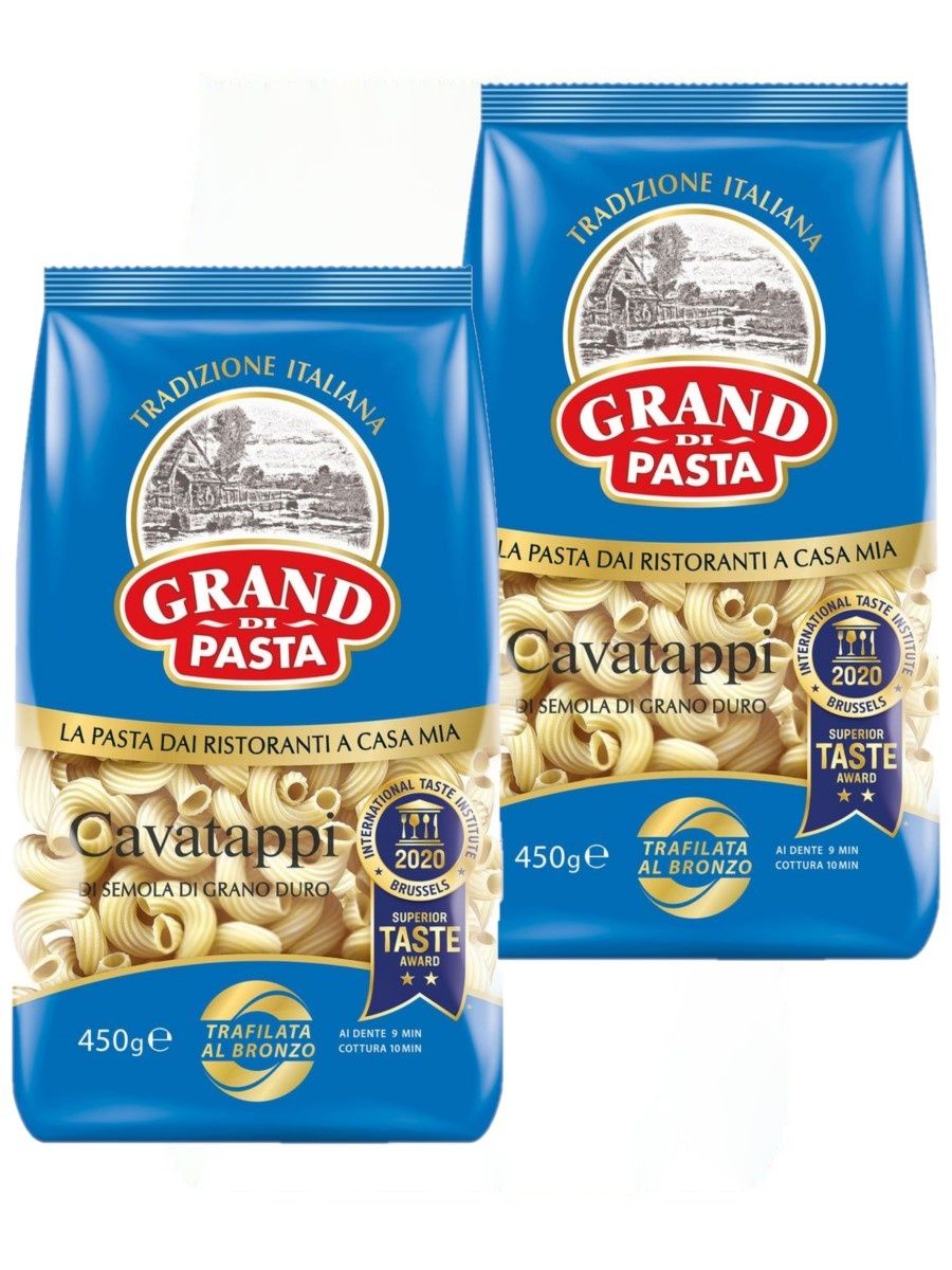 Макароны grand di pasta