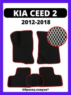 Ева коврики KIA CEED 2 (2012-2018)