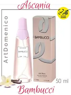 Парфюмерная вода аскания Bambucci 50ml