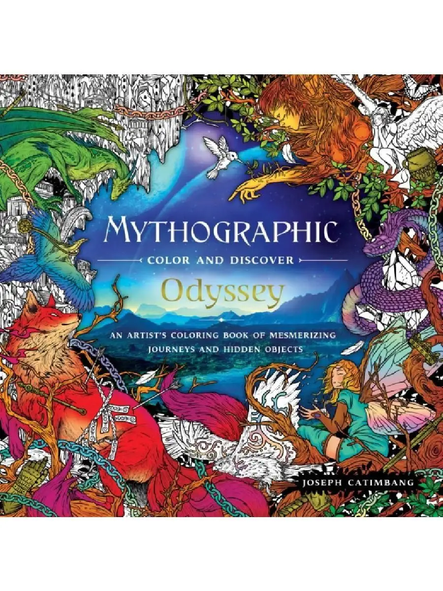 Mythographic Color and Discover: Odyssey by Joseph Catimbang, Paperback