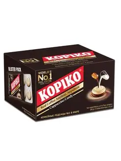 Леденцы кофейные Cappuccino Candy, 12 блистеров