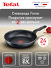 Сковорода Force 24 см с антипригарным покрытием Titanium 2X бренд Tefal продавец Продавец № 23531