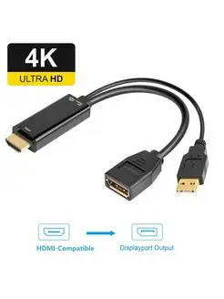 Кабель HDMI (M) + USB2.0 - DisplayPort (F) 4K30Hz