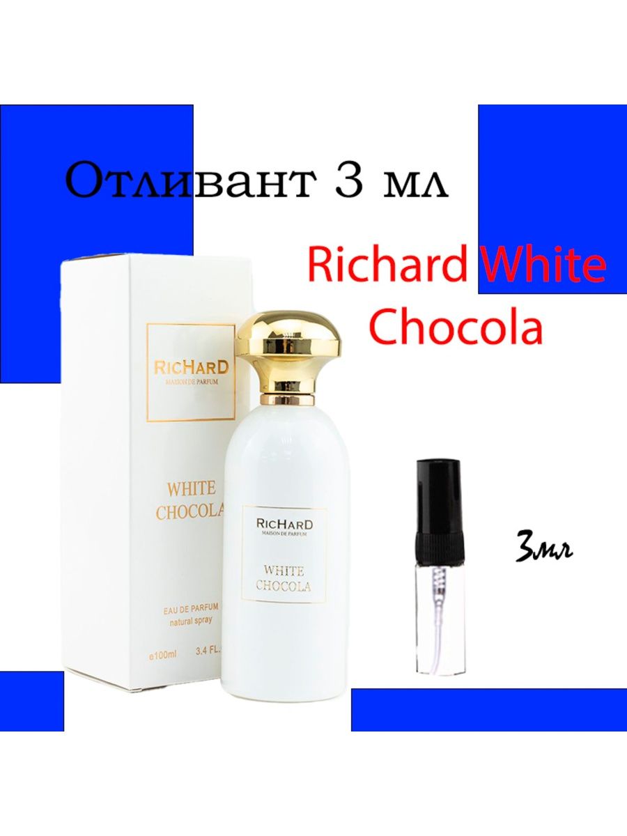 Richard white chocola extrait