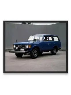 Плакат, постер Toyota Land Cruiser