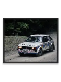 Плакат, постер Talbot Sunbeam Lotus